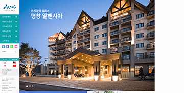 프로젝트 썸네일