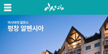 프로젝트 썸네일