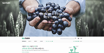 프로젝트 썸네일