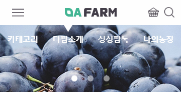 프로젝트 썸네일