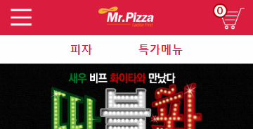 프로젝트 썸네일