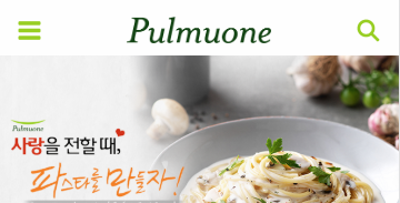 프로젝트 썸네일