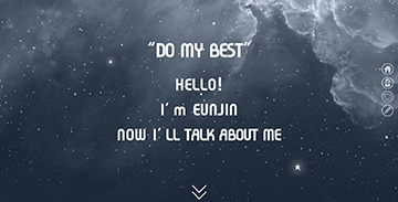 프로젝트 썸네일
