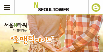 프로젝트 썸네일