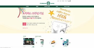프로젝트 썸네일