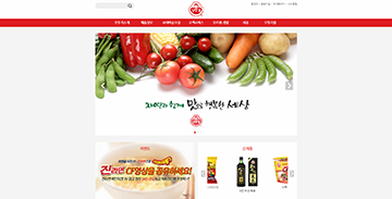 프로젝트 썸네일