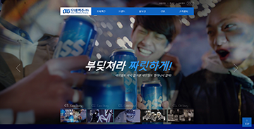 프로젝트 썸네일