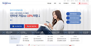 프로젝트 썸네일