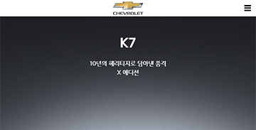 프로젝트 썸네일