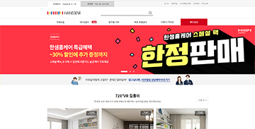 프로젝트 썸네일