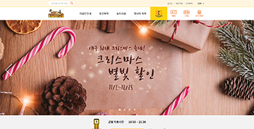 프로젝트 썸네일