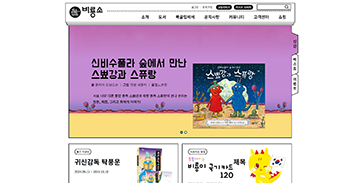 프로젝트 썸네일