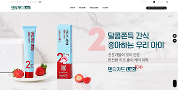 프로젝트 썸네일