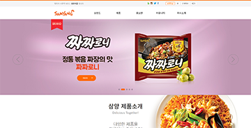 프로젝트 썸네일