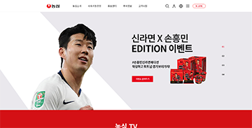 프로젝트 썸네일