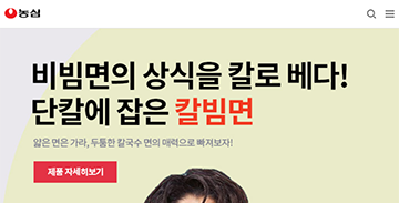 프로젝트 썸네일