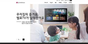 프로젝트 썸네일
