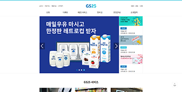 프로젝트 썸네일