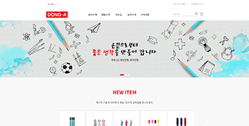 프로젝트 썸네일