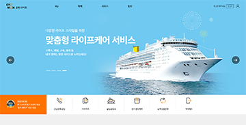 프로젝트 썸네일