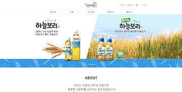 프로젝트 썸네일