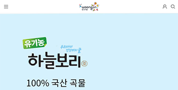 프로젝트 썸네일