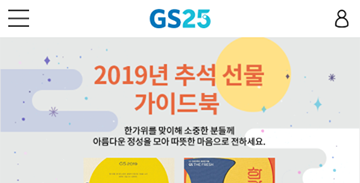 프로젝트 썸네일