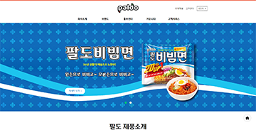 프로젝트 썸네일