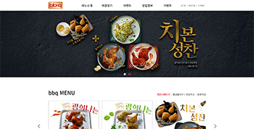 프로젝트 썸네일