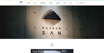 프로젝트 썸네일