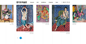 프로젝트 썸네일