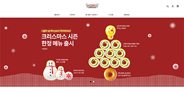 프로젝트 썸네일