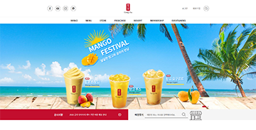 프로젝트 썸네일
