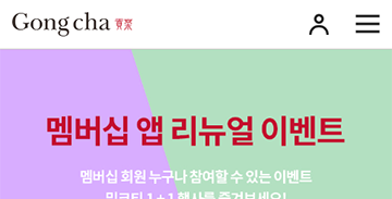 프로젝트 썸네일