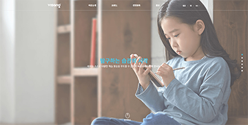 프로젝트 썸네일