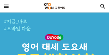 프로젝트 썸네일