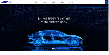 프로젝트 썸네일