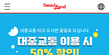 프로젝트 썸네일