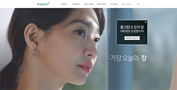 프로젝트 썸네일