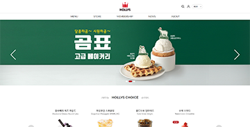 프로젝트 썸네일