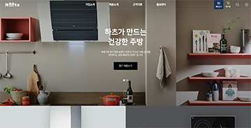 프로젝트 썸네일