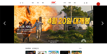 프로젝트 썸네일