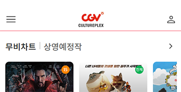 프로젝트 썸네일