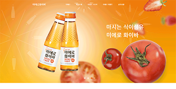 프로젝트 썸네일