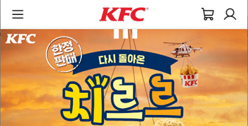 프로젝트 썸네일