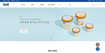 프로젝트 썸네일