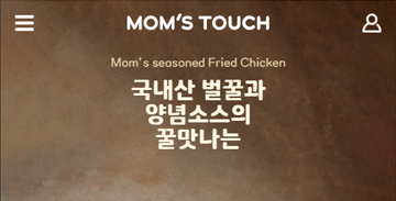 프로젝트 썸네일