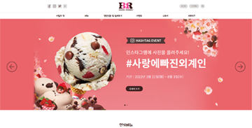 프로젝트 썸네일