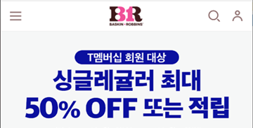 프로젝트 썸네일